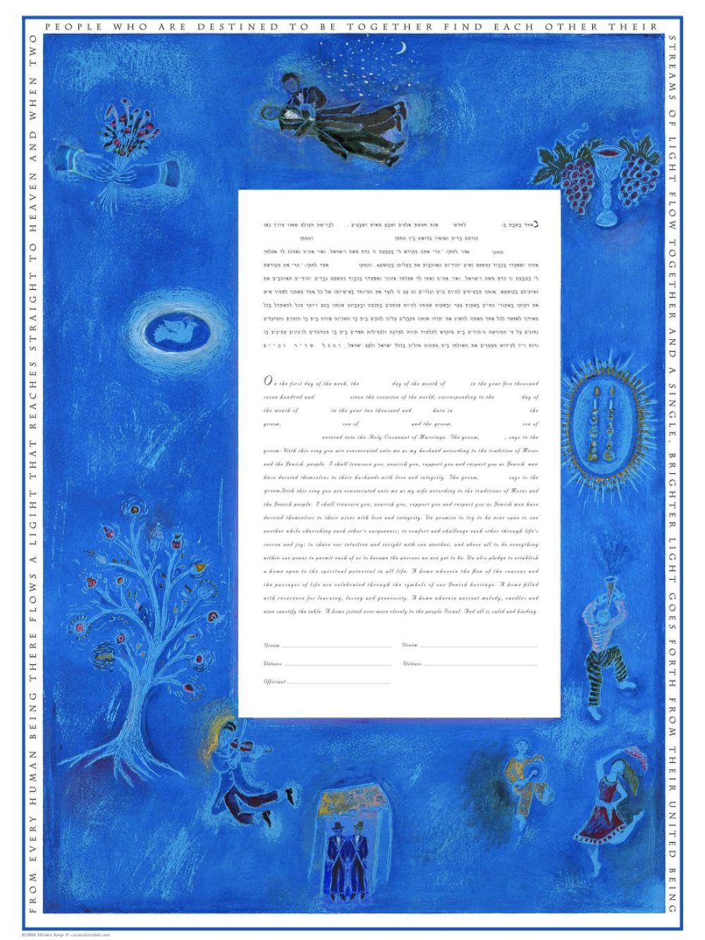 Blue Chagall Print - same sex, gay wedding, 2 grooms under chuppah, Jewish symbols, Tree of Life
