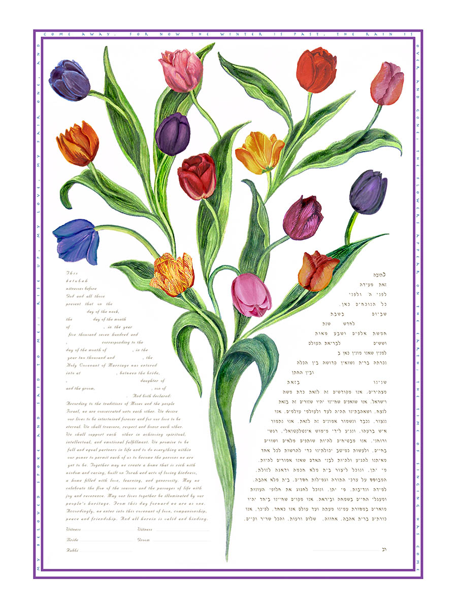 Tulip-Bouquet-Ketubah-Print