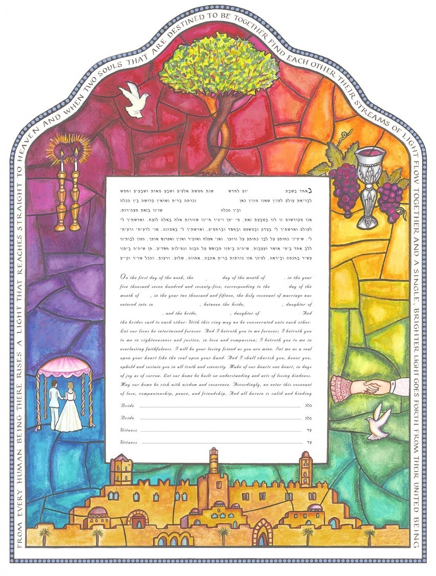 Stained-Glass-Ketubah-Print-2-Brides