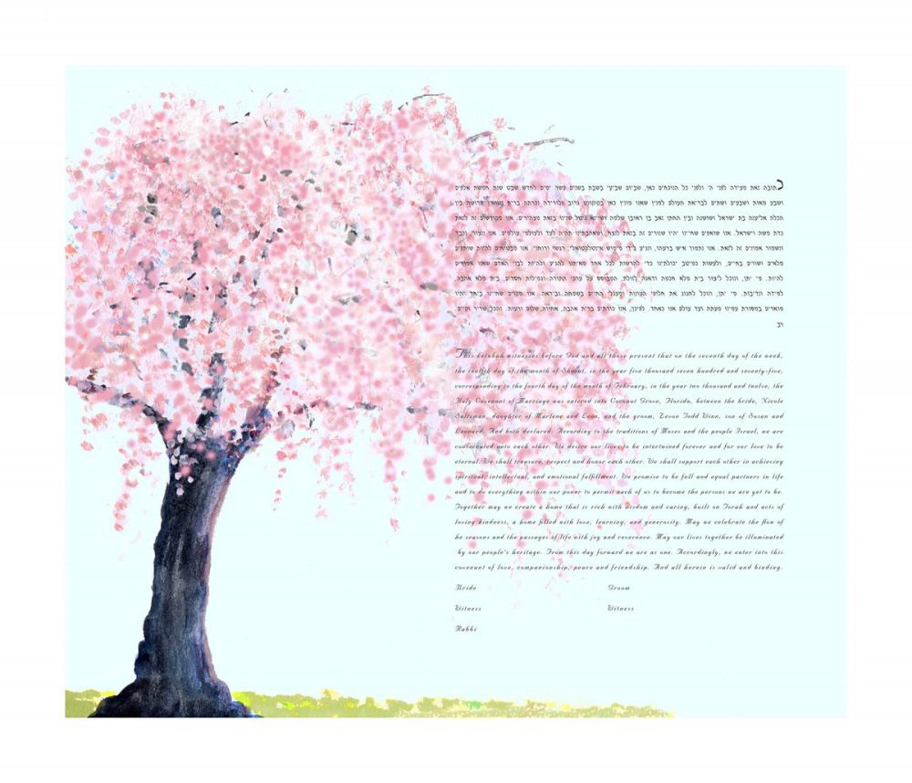 Cherry Tree ketubah print