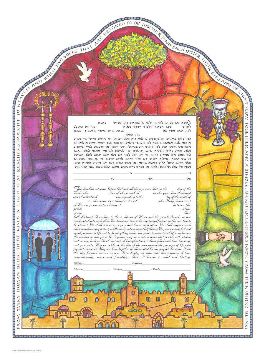Stained-Glass-Ketubah-Print-Two-Men