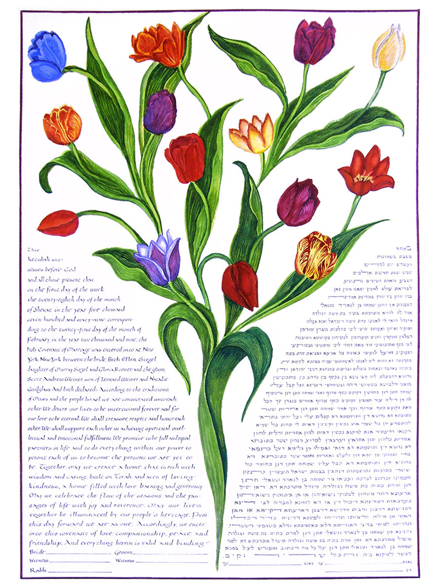 blue-tulip-ketubah