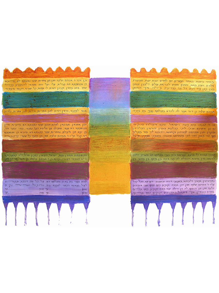 color-bridge-tallit-weaving-ketubah