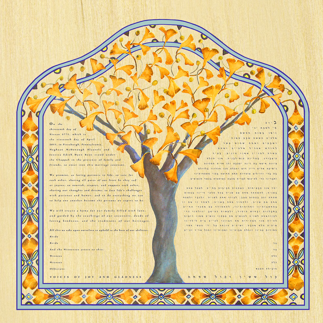 All versions Tree of life Many color options-print on paper160 gr-express mail Custom made ketubah