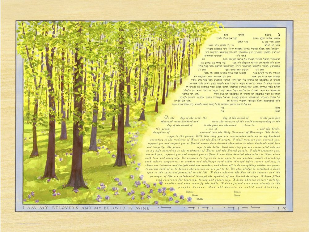 Spring Woods Ketubah Print on Maple Wood