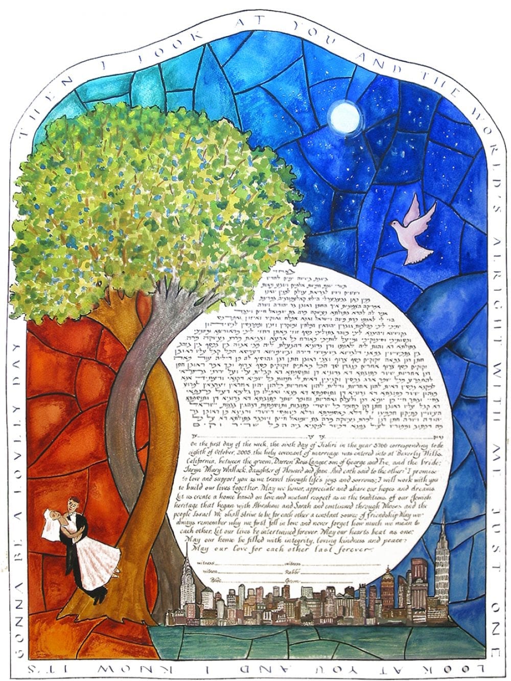 stained-glass-nyc-ketubah