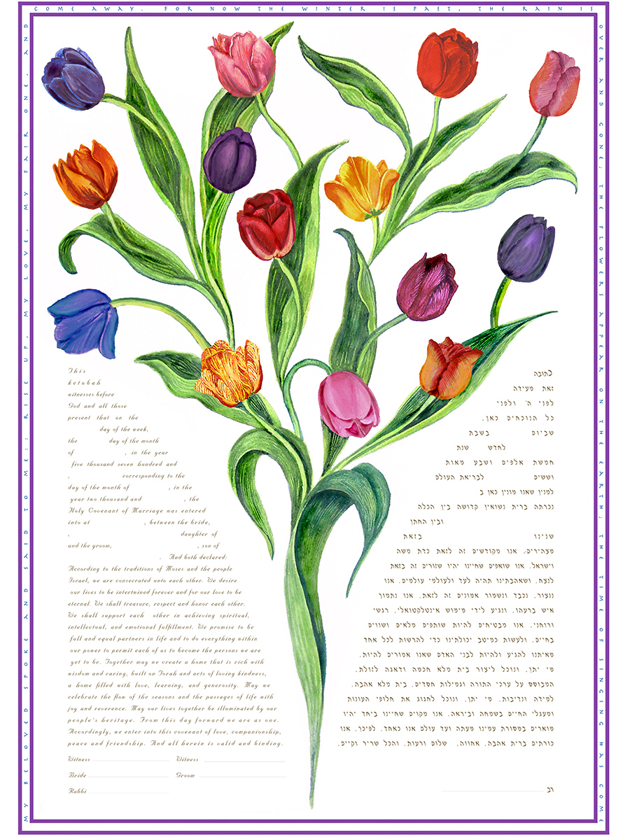 tulip-bouquet-ketubah-print