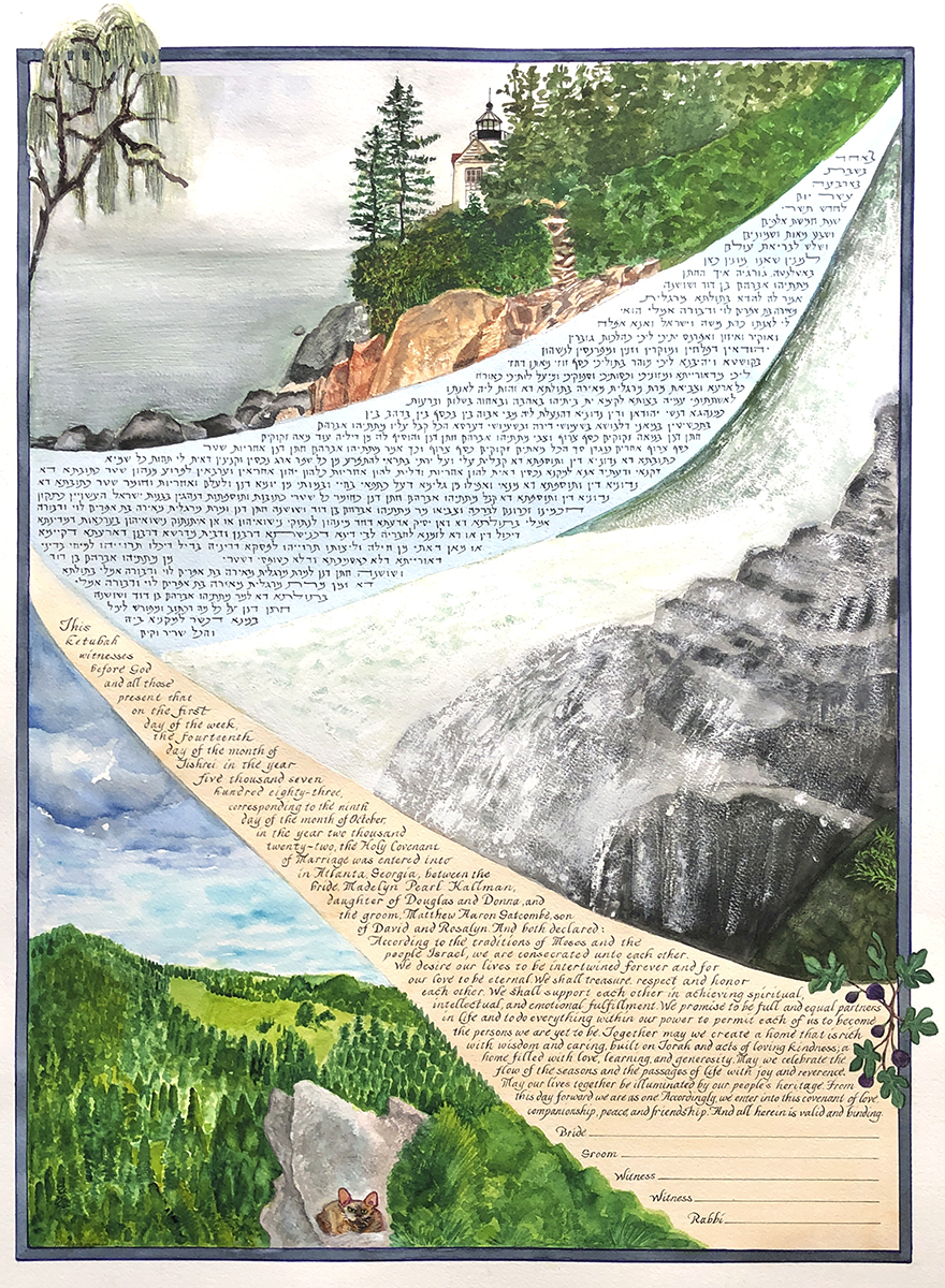 maine-montana-waterfall-ketubah-web